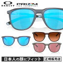 【国内正規品】 ★セールsale 30〜48%OFF★ オークリー O...(4)