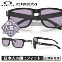 yKiz I[N[ OAKLEY TOX zubN AWAtBbg HOLBROOK Low Bridge Fit }bgubN 0OO9244 MATTE BLACK