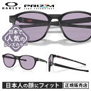 yKiz I[N[ OAKLEY TOX [hCX AWAtBbg REEDMACE Low Bridge Fit }bgubN 0OO9126F MATTE BLACK