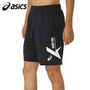 アシックス asics メン