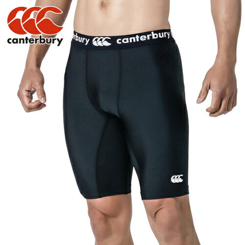 カンタベリー CANTERBURY メンズ ラグビー アンダーウェア ベースレイヤー ショーツ BASELAYER SHORTS（LONG） ブラック RG24044 19