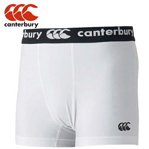 カンタベリー CANTERBURY メンズ ラグビー アンダーウェア ベースレイヤー ショーツ BASELAYER SHORTS（SHORT） ホワイト RG24045 10