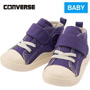 コンバース CONVERSE スニーカー ベビー オールスター N ウエーブテープ V-1 BABY ALL STAR N WAVETAPE V-1 パープル 37302010