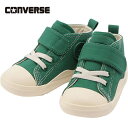 コンバース CONVERSE スニーカー ベビー オールスター N ウエーブテープ V-1 BABY ALL STAR N WAVETAPE V-1 グリーン 37302011