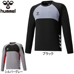 ヒュンメル hummel メンズ レディース HB L/Sスリムプラクティスシャツ HAP7157