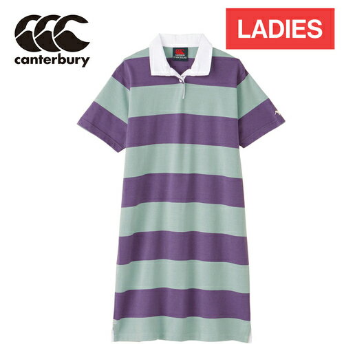 楽天YOCABITO　楽天市場店カンタベリー CANTERBURY レディース ショートスリーブ ラグビージャージワンピース W’S S/S RUGBY JERSEY ONEPIECE パープル WA34302 78