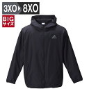 マンチェス 大きいサイズ メンズ 【adidas/アディダス】ウーブンフードジャケット ブラック 1012733350 2 大きい 大きめ ゆったり ビッグサイ...