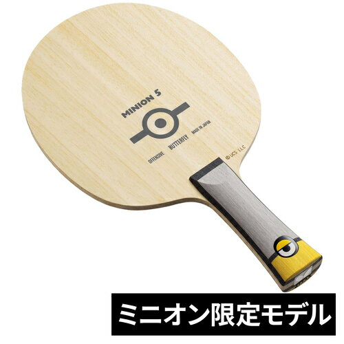 (まとめ) ヤサカ(Yasaka) 卓球メンテナンス用品 接着剤塗布用スポンジ スッPONジさん Z174 【×10セット】