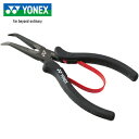 ヨネックス YONEX 硬式テニス 先曲ペンチ レッド AC620G 001