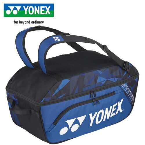 ヨネックス YONEX ワイドオープンラケットバッグ ファインブルー BAG2204 599