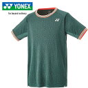 ヨネックス YONEX メンズ レディース ユニゲームシャツ(フィットスタイル) オリーブ 10560 149