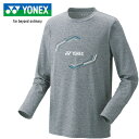 ヨネックス YONEX メンズ レディース ユニロングスリーブTシャツ グレー 16709 010