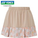 ヨネックス YONEX レディース テニスウェア スコート ウィメンズスカート サンシャインオレンジ 26135 488