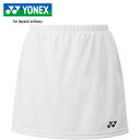 ヨネックス YONEX レディース テニスウェア スコート ウィメンズスカート(インナースパッツ付) ホワイト 26170 011