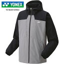 ヨネックス YONEX メンズ レディース テニス トレーニングウェア ユニウォームアップパーカー グレー 50150 010