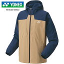 ヨネックス YONEX メンズ レディース テニス トレーニングウェア ユニウォームアップパーカー サンドベージュ 50150 194