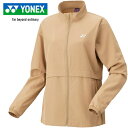 ヨネックス YONEX レディース テニス トレーニングウェア ウィメンズウォームアップシャツ サンドベージュ 57085 194