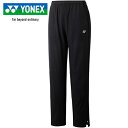 ヨネックス YONEX メンズ レディース テニス トレーニングウェア ユニウォームアップパンツ ブラック 60150 007