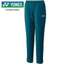ヨネックス YONEX レディース テニス トレーニングウェア ウィメンズウォームアップパンツ ナイトスカイ 67082 609