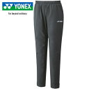 ヨネックス YONEX レディース テニス トレーニングウェア ウィメンズウォームアップパンツ スレートブラック 67082 833