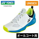 ヨネックス YONEX メンズ レディース テニスシューズ パワークッション206 オールコート用 ホワイト/オーシャンブルー SHT206 725