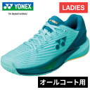 ヨネックス YONEX レディース テニスシューズ パワークッションエクリプション5LAC オールコート用 シアン SHTE5LAC 470