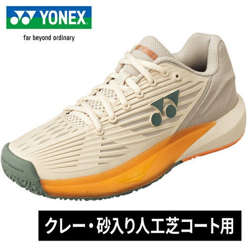 ヨネックス YONEX レディース テニスシューズ パワークッションエクリプション5LGC クレー・砂入り人工芝コート用 サンド SHTE5LGC 585