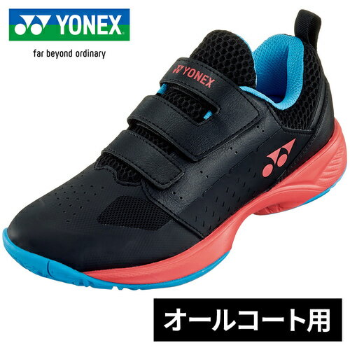 ヨネックス YONEX キッズ ソフトテニス シューズ パワ