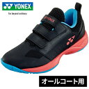 ヨネックス YONEX キッズ ソフトテニス シューズ パワークッションジュニアAC オールコート用 ブラック/コーラルレッド SHTJR2AC 542