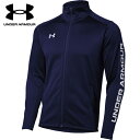 アンダーアーマー UNDER ARMOUR メンズ サッカーウェア ジャケット チーム サッカー ニット フルジップ トップス ミッドナイトネイビー 13847...