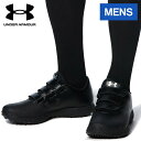 アンダーアーマー UNDER ARMOUR メンズ 野球 トレーニングシューズ エクストリーム2.0 トレーナー ワイド ブラック/ブラック/ブラック 3027...