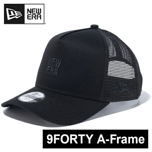 ニューエラ NEW ERA キッズ 帽子 ユース 9FORTY A-フレーム トラッカー トーナルロゴ スクエアニューエラ Youth 9FORTY A-Frame Tonal Logo ブラック 14111905 BLK