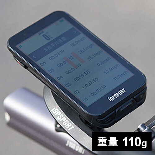 アイジーピースポーツ iGPSPORT サイクルGPS iGS800 2061000000184