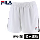 フィラ FILA レディース ショートパンツ ホワイト VL7504 01