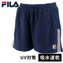 フィラ FILA レディース ショートパンツ フィラネイビー VL7504 20