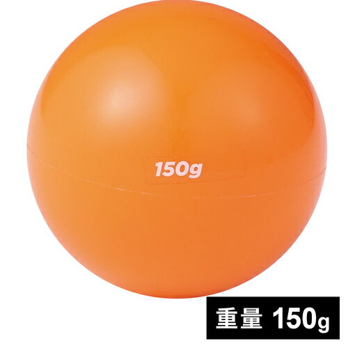 [北海道・沖縄・離島配送不可]ダンノ DANNO 野球 トレーニングボール プライオボール150 オレンジ D5276
