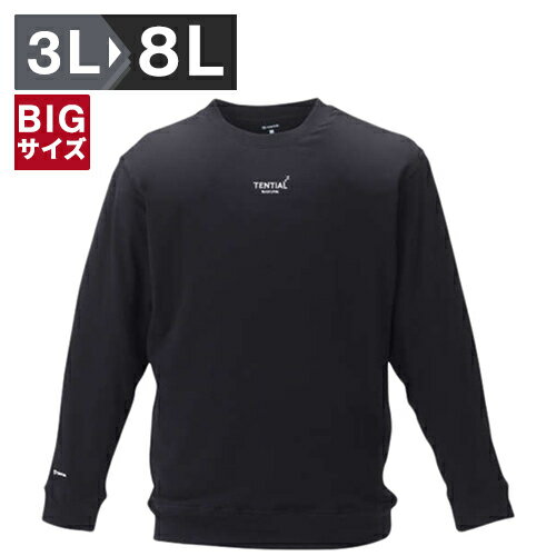 マンチェス 大きいサイズ メンズ レディース 医療機器 【TENTIAL】 BAKUNEスウェットシャツ ブラック 1012792340 2 大きい 大きめ ゆ...