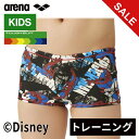 ★4/28〜5/6 ポイント5倍★クリアランス ★セールsale 10〜38%OFF★ アリーナ arena キッズ 水着 トレーニングスパッツ ショートレッグ...