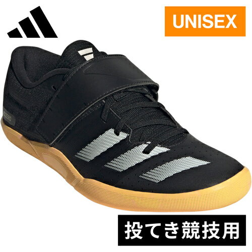 アディダス adidas メンズ レディース 陸上 投擲競技 アディゼロ スローズ ADIZERO THROWS ブラック/メタリック/スパーク LIZ96 ID2899