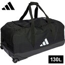 アディダス adidas メンズ レディース ティロ リーグ トロリー チームバッグ 大 ブラック MKB56 HS9756