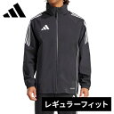 アディダス adidas メンズ ティロ 24 レインジャケット TIRO 24 ブラック/ホワイト HAR66 IJ7390