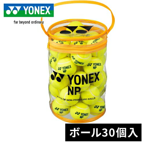 ヨネックス YONEX ノンプレッシャーボール 30個入バッグ イエロー TB-NP30 004 ヨネックス YONEX ノンプレッシャーボール 30個入バッグ イエロー TB-NP30 004
