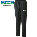 ヨネックス YONEX メンズ レディース テニス トレーニングウェア ジョガーパンツ チャコールグレー 60152 036