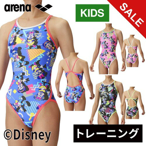 楽天市場】アリーナ 水着 ディズニー ミッキー ジュニアの通販 楽天市場】アリーナ 水着 ディズニー ミッキー ジュニアの通販