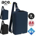 ★セールsale 11〜13%OFF★ エース ジーン ace.GENE メンズ レディース ハンスリーSD ボディバッグ A4 62884
