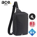 ★セールsale 11%OFF★ エース ジーン ace.GENE メンズ レディース ハンスリーSDH ボディバッグ B5ファイル 杢調生地 ブラック 677...