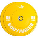 ボディメーカー BODYMAKER バーベル オリンピックカラープレート15KG 2枚セット PR010ST1500