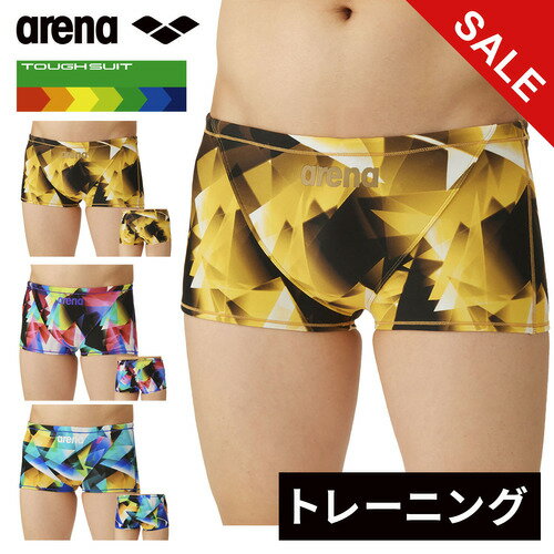 クリアランス アリーナ arena メンズ 水着 トレーニングスパッツ ショートレッグ AS4FWM20M