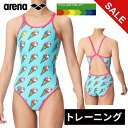 クリアランス ★セールsale 10~24%OFF★ アリーナ arena レディース 水着 トレーニングワンピース オープンバック ブルー×ピンク AS4FW...
