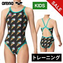 ★4/28〜5/6 ポイント5倍★クリアランス ★セールsale 33%OFF★ アリーナ arena キッズ 水着 トレーニングワンピース オープンバック ブ...